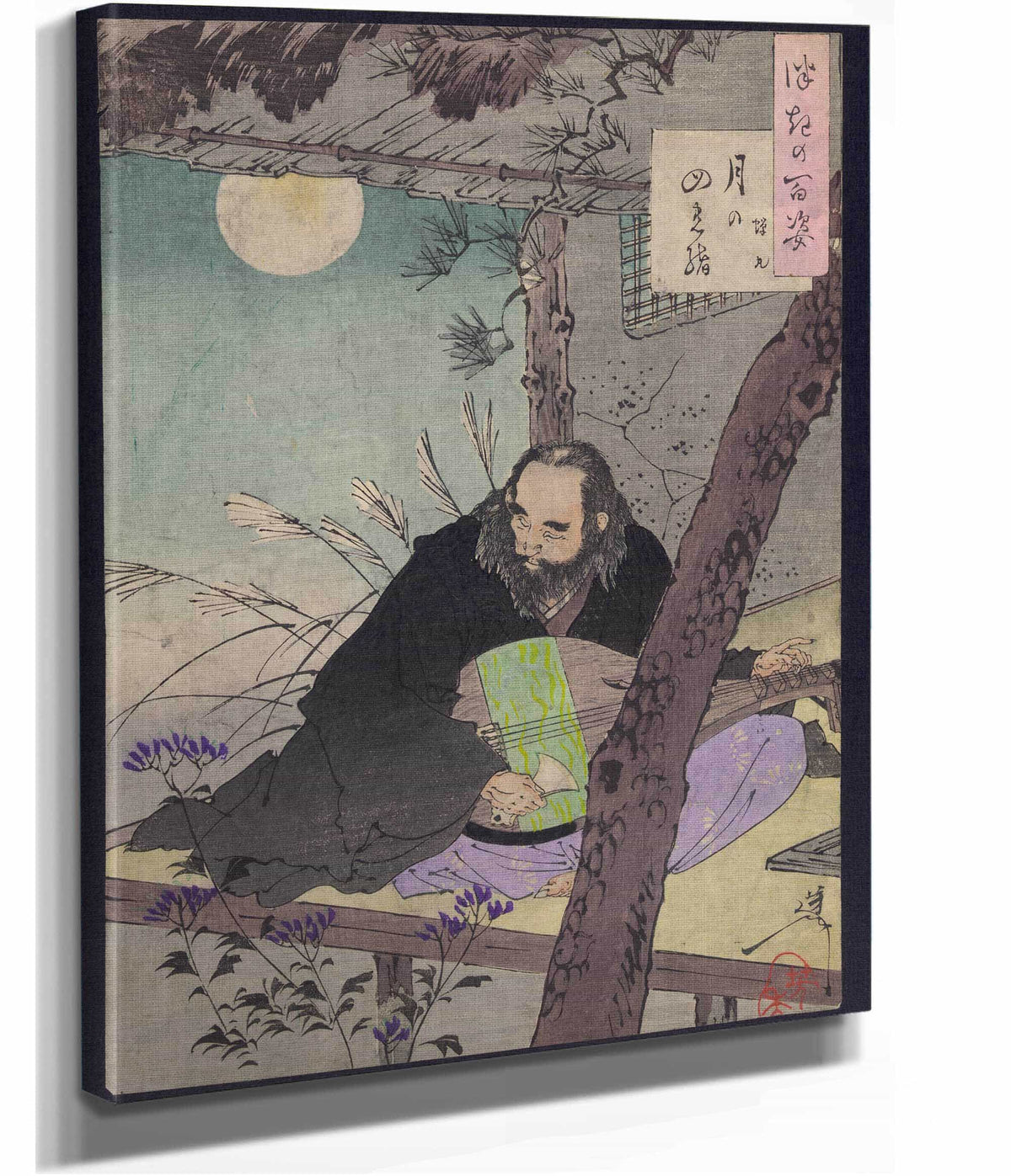 Semimaru by Tsukioka Yoshitoshi