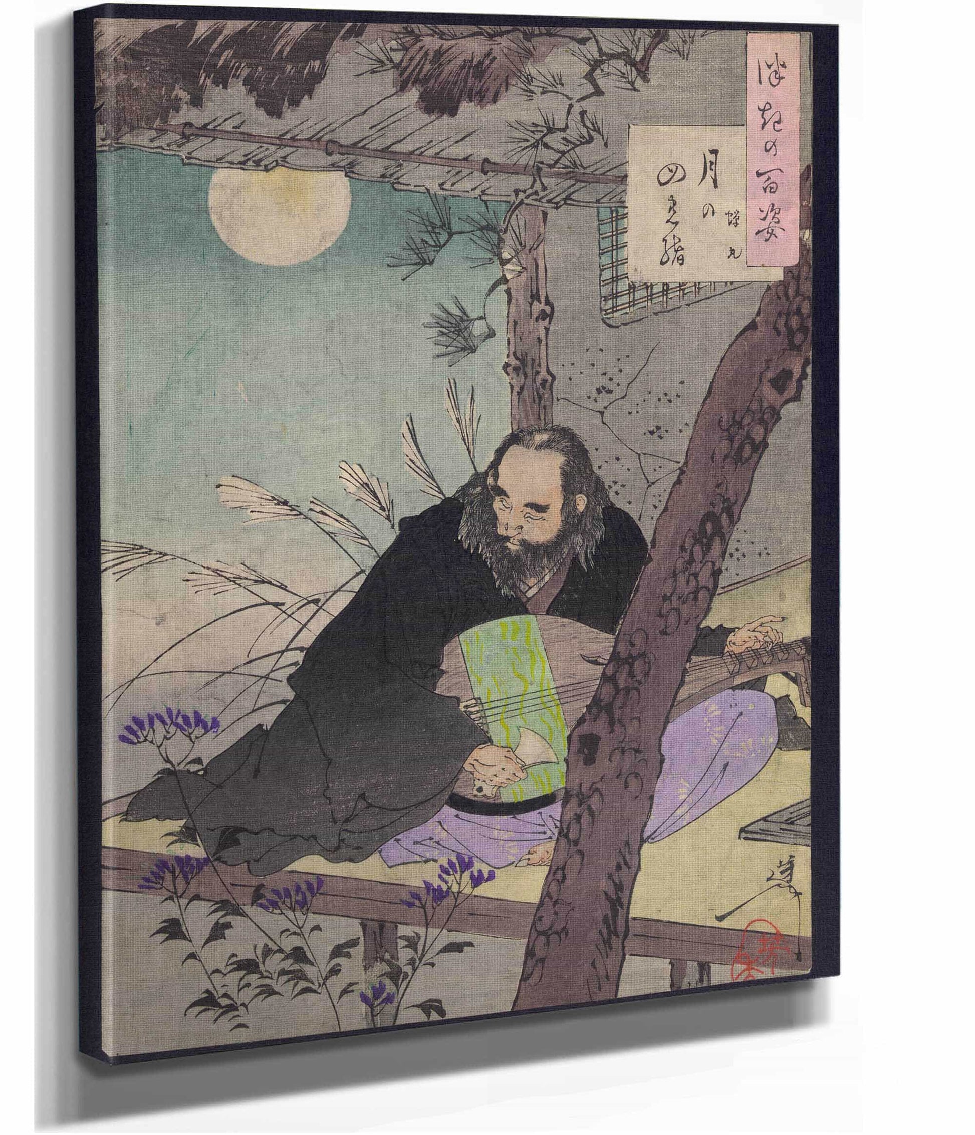Semimaru by Tsukioka Yoshitoshi