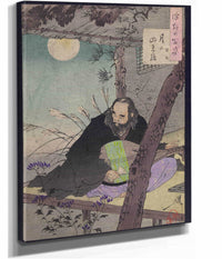 Semimaru by Tsukioka Yoshitoshi