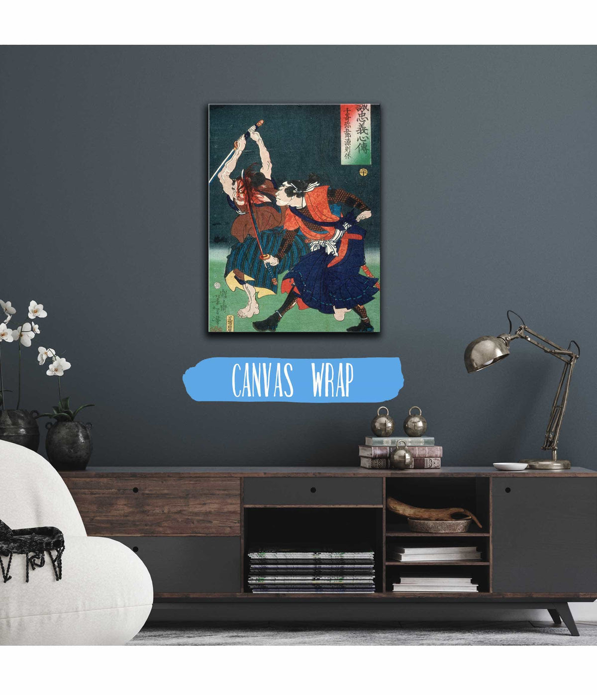 Senzaki Yagoro Fujiwara No Noriyasu by Tsukioka Yoshitoshi