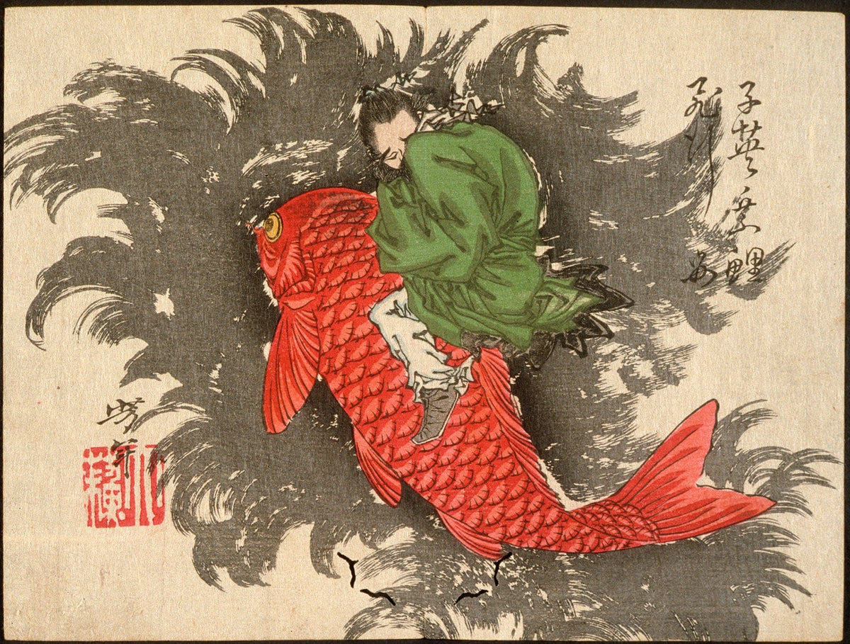 Shiei Riding A Carp Over The Sea by Tsukioka Yoshitoshi