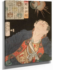 Shigeno Yozaemon And A Bursting Shell by Tsukioka Yoshitoshi