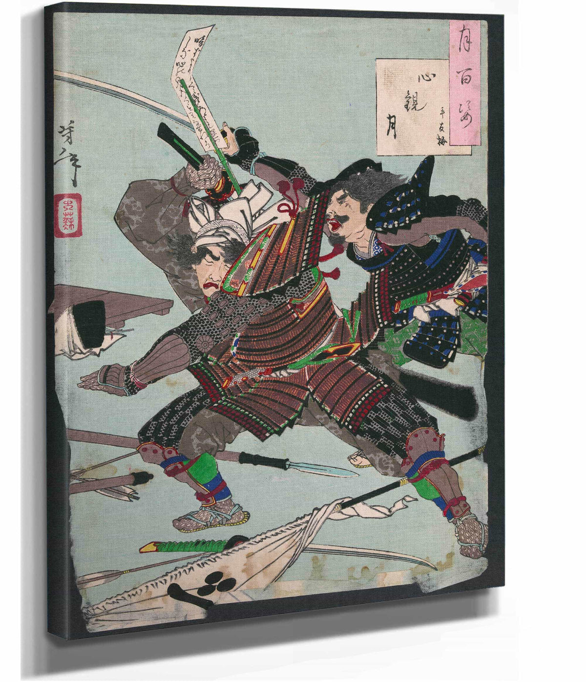 Shinkan No Tsuki by Tsukioka Yoshitoshi