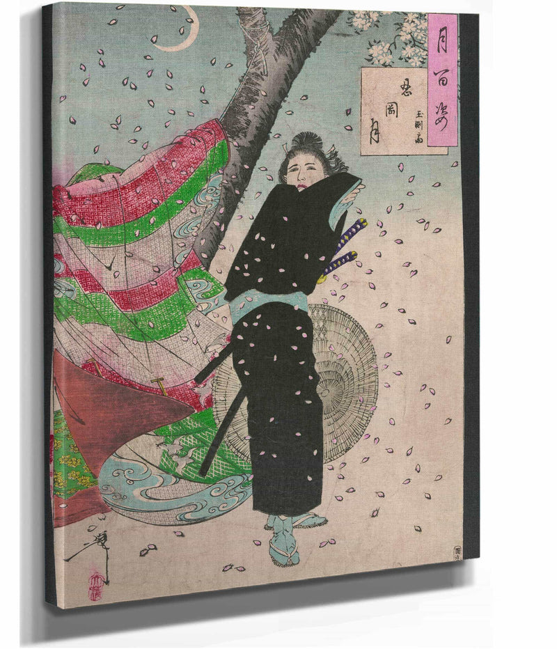 Shinobugaoka No Tsuki by Tsukioka Yoshitoshi