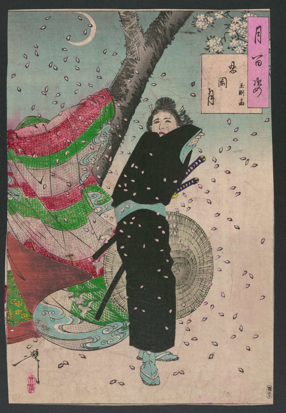 Shinobugaoka No Tsuki by Tsukioka Yoshitoshi