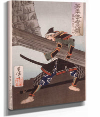 Shinozuka Iganokami Sadatsuna Lifting A Giant Beam by Tsukioka Yoshitoshi
