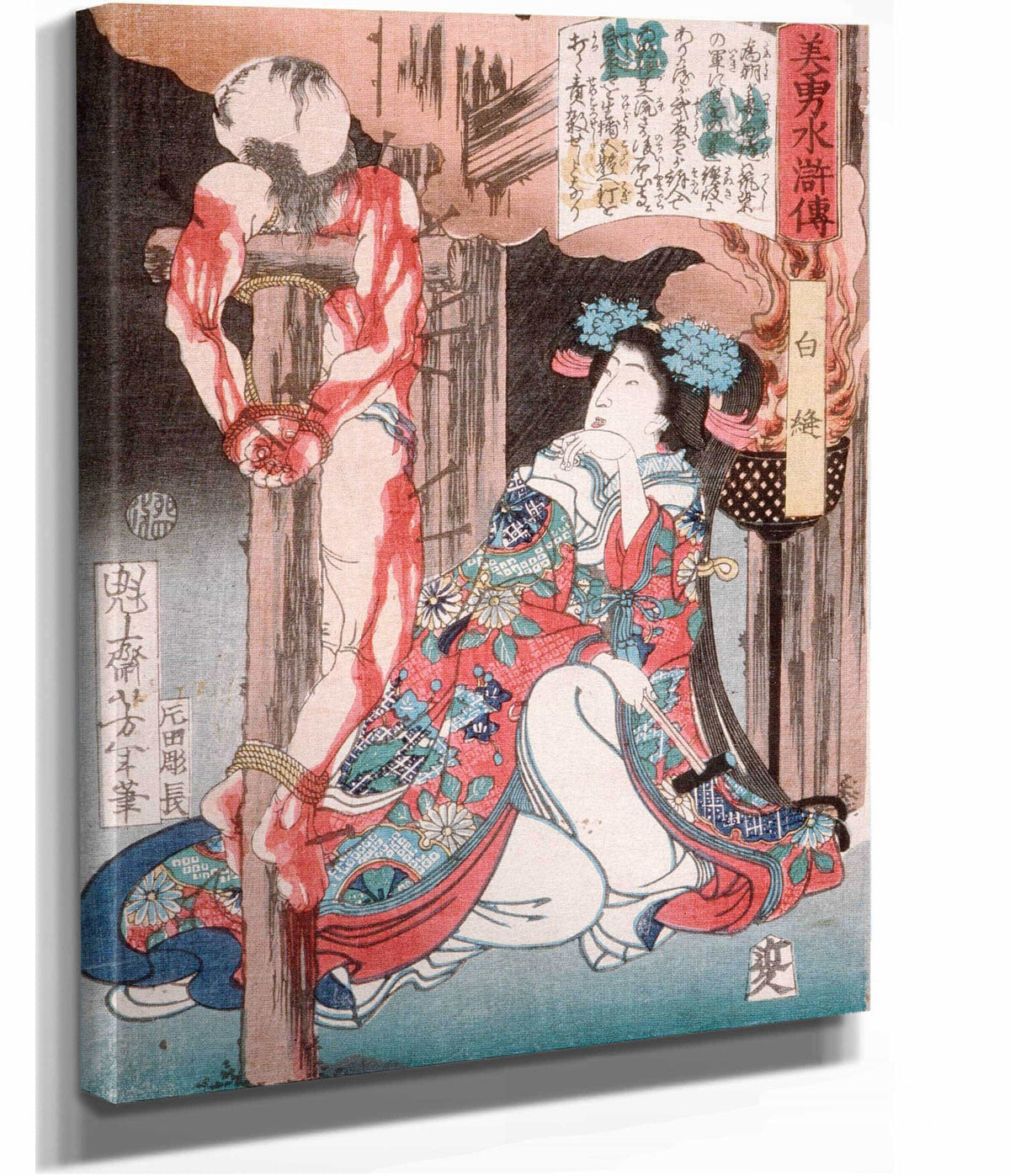 Shiranui Kneeling Beside A Crucified Man by Tsukioka Yoshitoshi