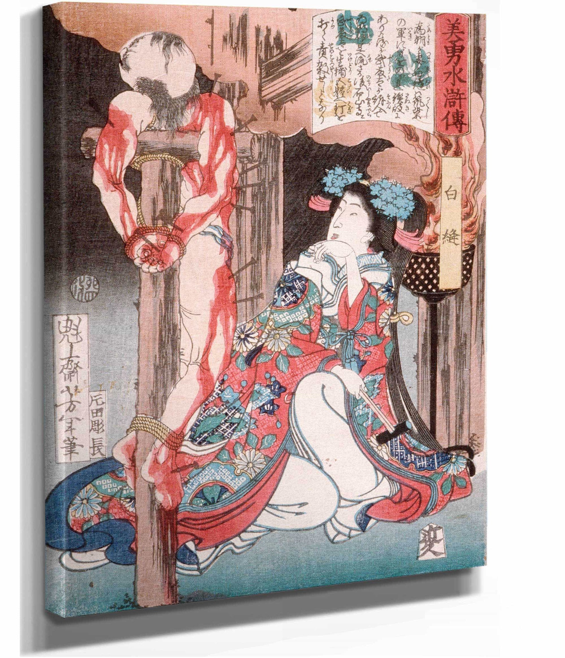 Shiranui Kneeling Beside A Crucified Man by Tsukioka Yoshitoshi