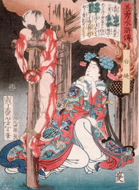 Shiranui Kneeling Beside A Crucified Man by Tsukioka Yoshitoshi