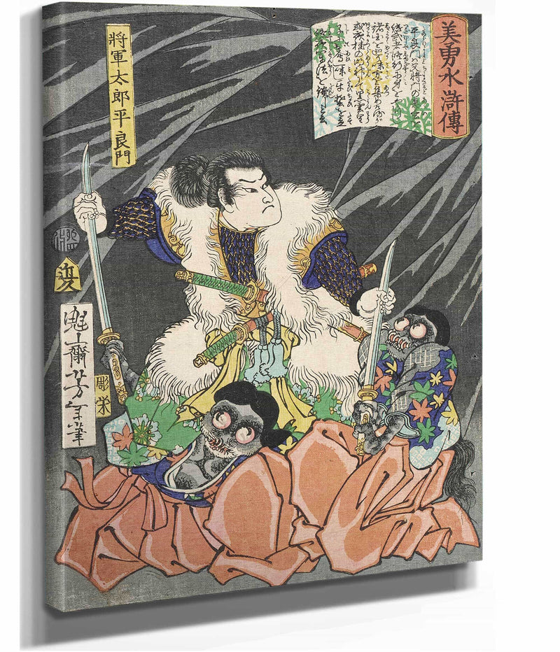 Shogun Taro Taira Yoshikado Disarming Two Goblins by Tsukioka Yoshitoshi