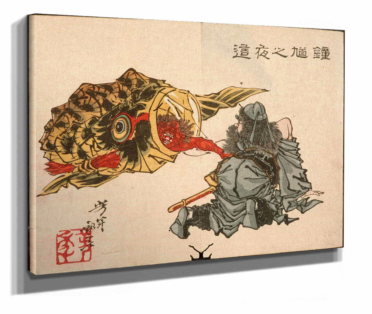 Shoki Creeping Up On A Sleeping Demon by Tsukioka Yoshitoshi