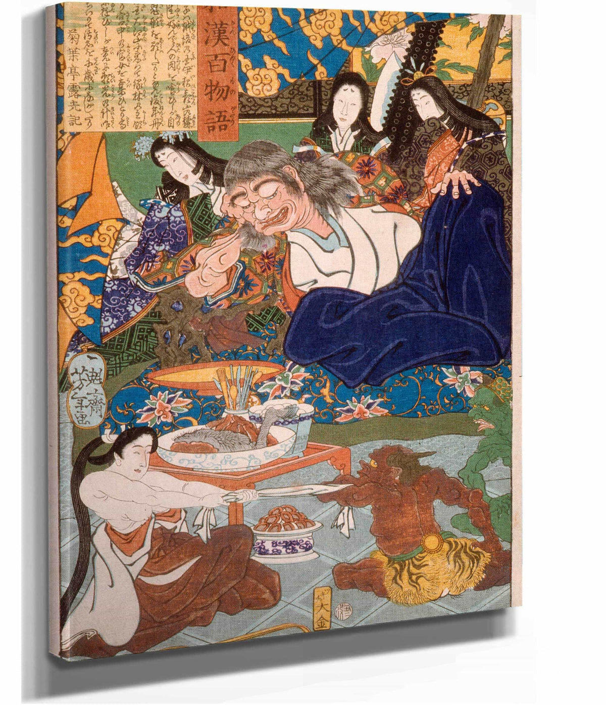 Shutendoji Surrounded By Women by Tsukioka Yoshitoshi