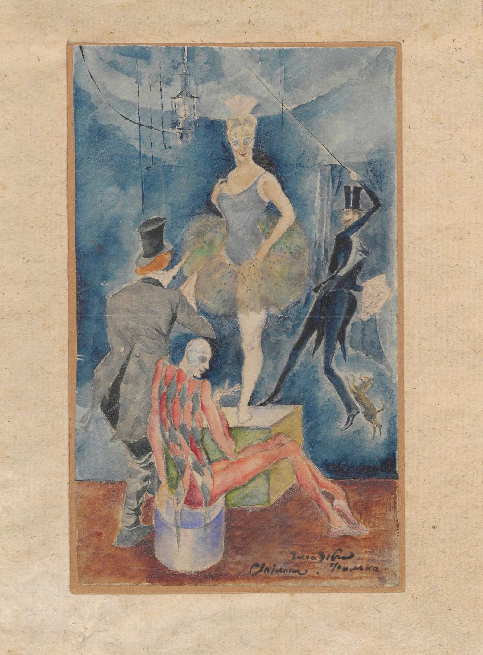 Singer by Zygmunt Waliszewski