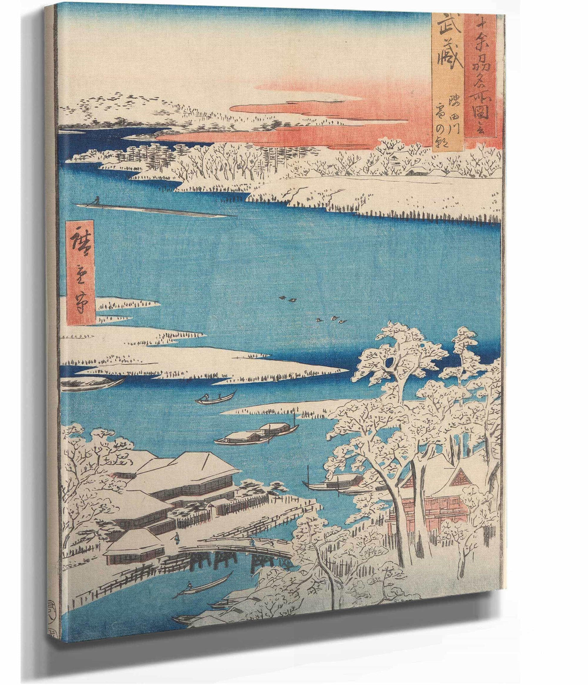 Snow Scene Islet River Shore Before by Ando Hiroshige