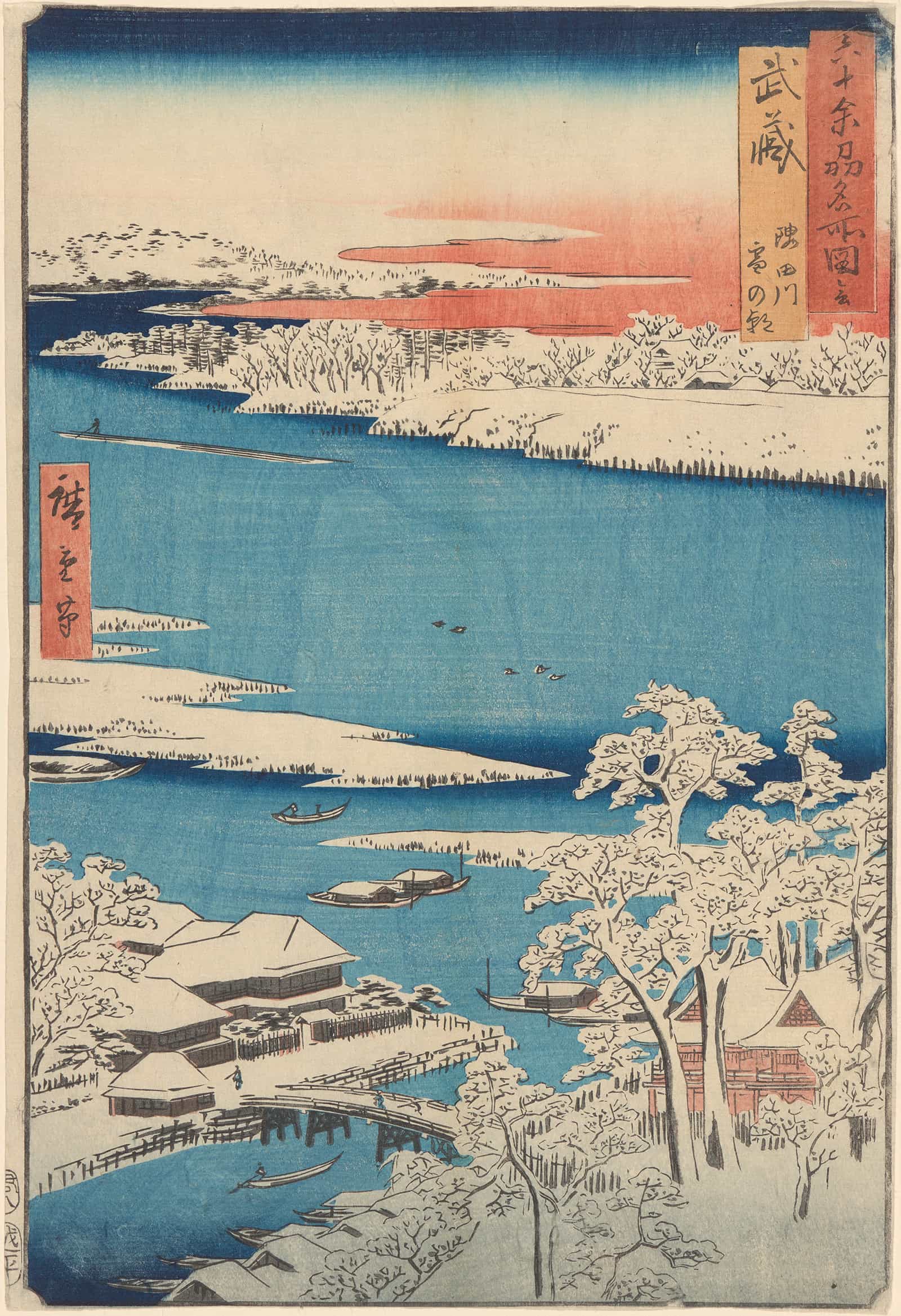 Snow Scene Islet River Shore Before by Ando Hiroshige