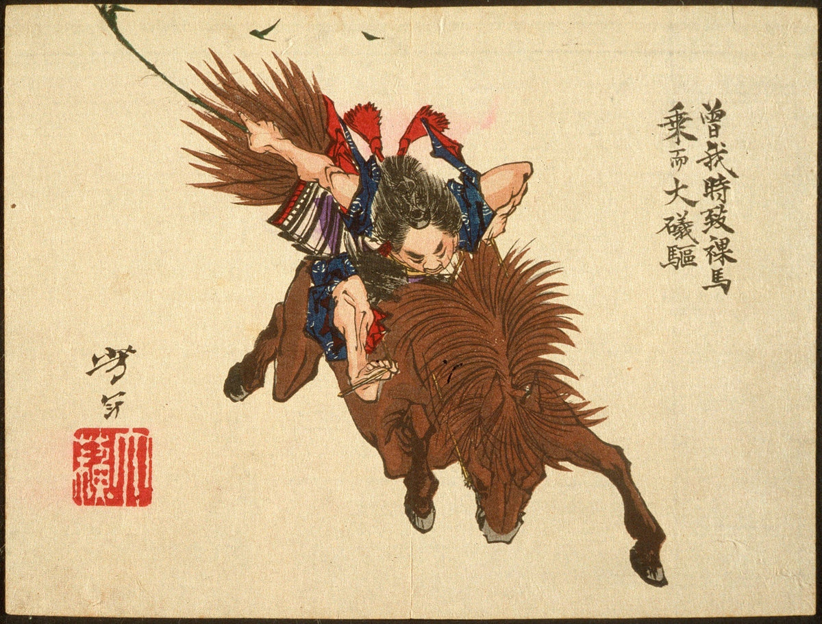 Soga No Goro Riding On Horseback To Oiso by Tsukioka Yoshitoshi