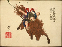 Soga No Goro Riding On Horseback To Oiso by Tsukioka Yoshitoshi