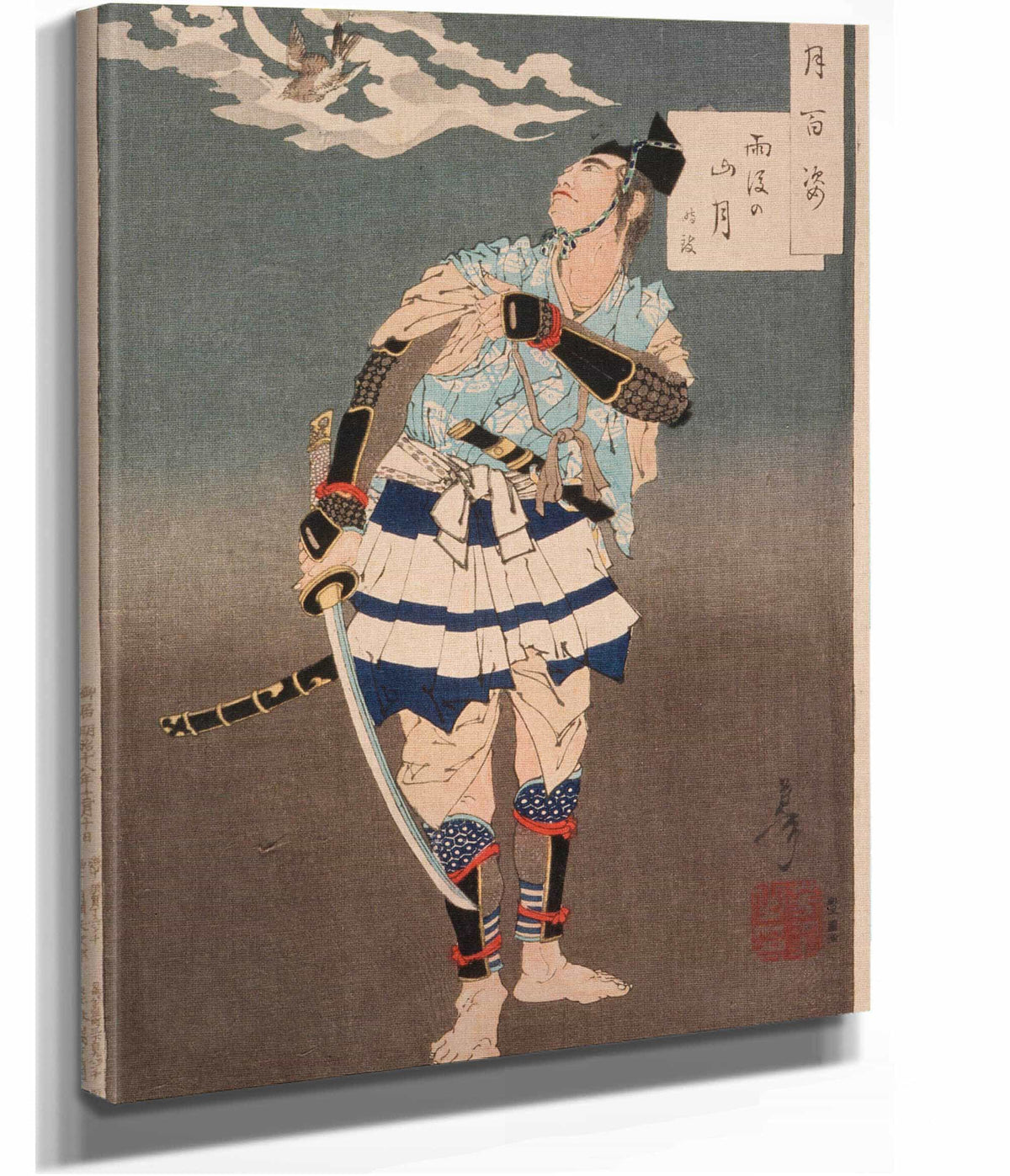 Soga No Goro Tokimune Viewing The Moon After Rain In The Mountains by Tsukioka Yoshitoshi