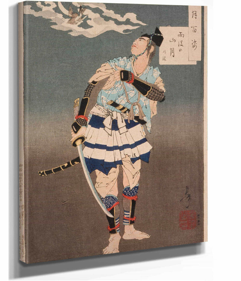 Soga No Goro Tokimune Viewing The Moon After Rain In The Mountains by Tsukioka Yoshitoshi