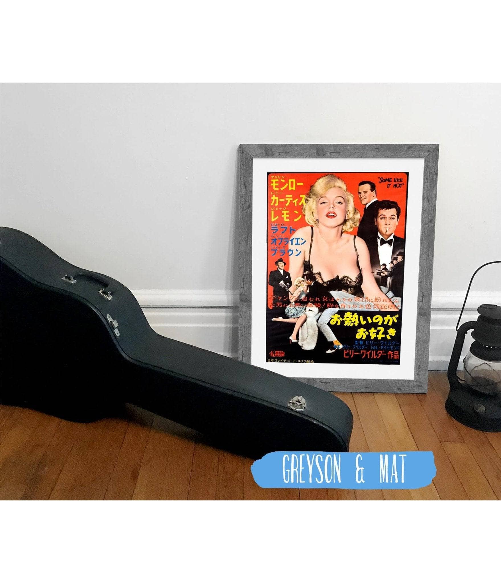 Some Like It Hot - Original Release Japanese