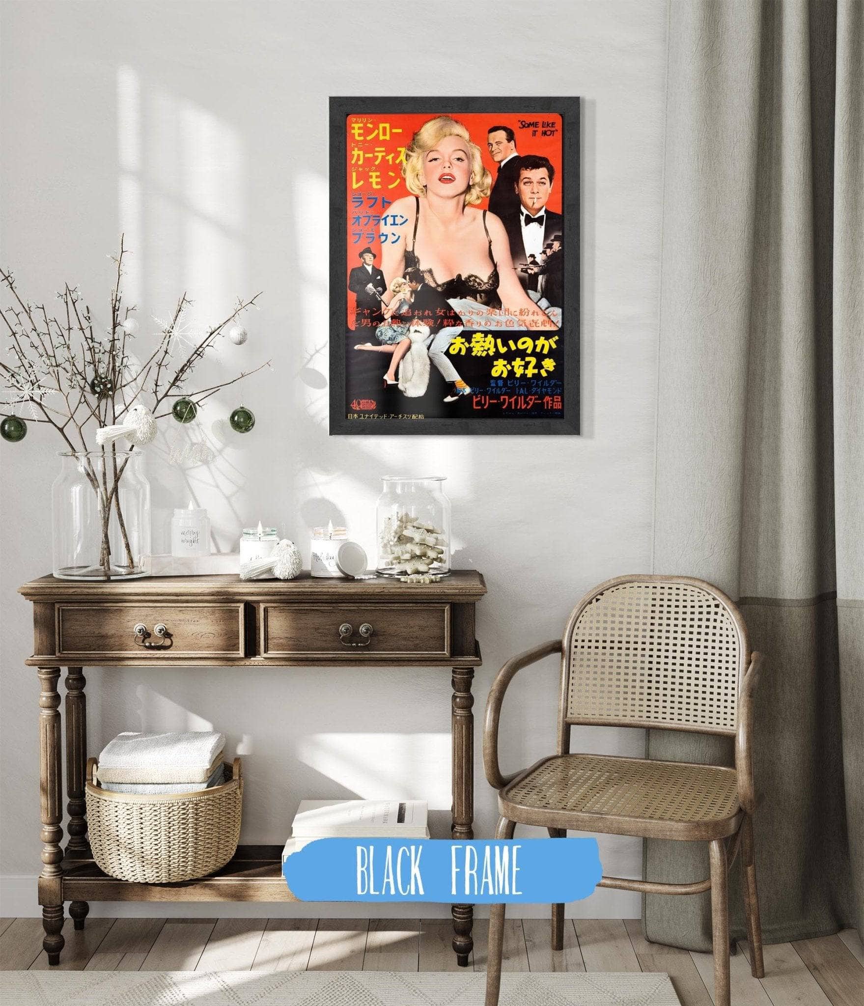 Some Like It Hot - Original Release Japanese