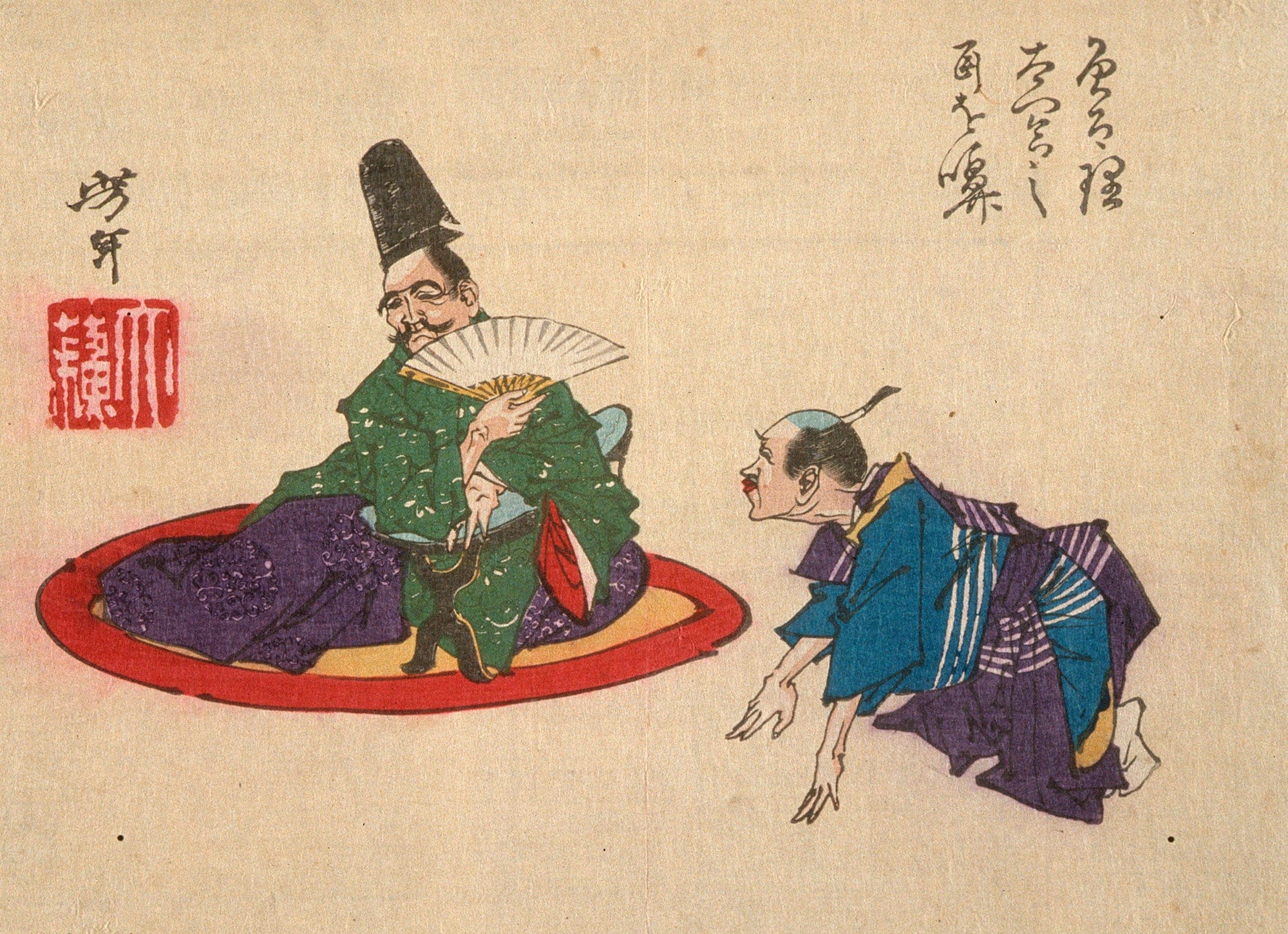 Sorori Shinzaemon And Hideyoshi by Tsukioka Yoshitoshi
