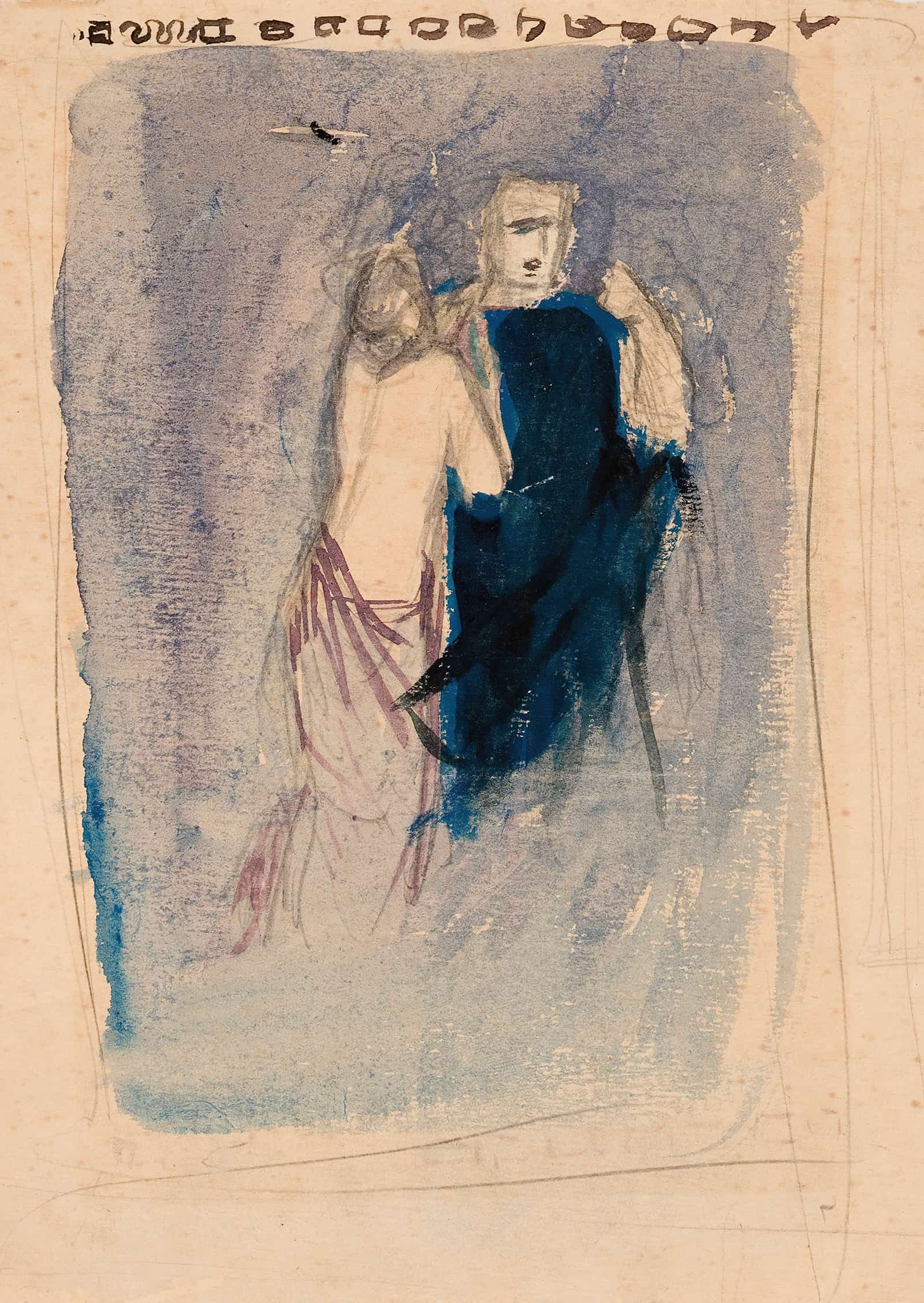 Study  by Magnus Enckell