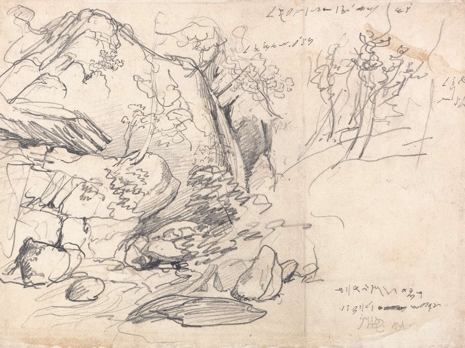 Study Of A Mountain With Trees by James Ward