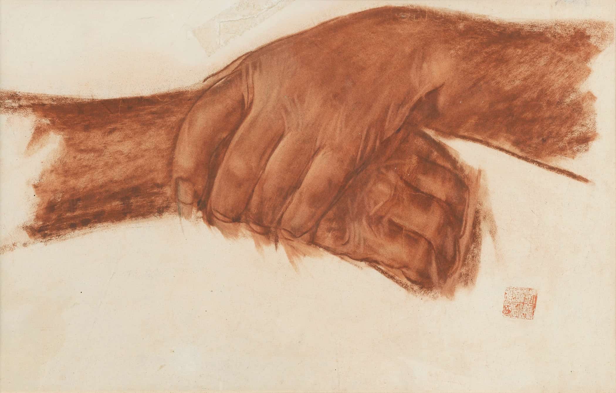 Study Of Hands By Alexander Evgenievich Yakovlev