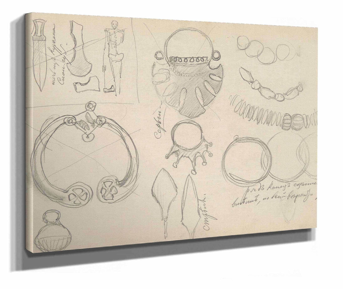 Szkice Ozdob Oraz Broni Do Obrazu Pogrzeb Wodza Rusow by Henryk Siemiradzki