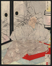 Taira No Kiyomori by Tsukioka Yoshitoshi