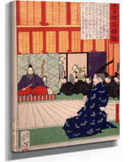 Tawara Toda Hidesato In Audience With The Emperor by Tsukioka Yoshitoshi
