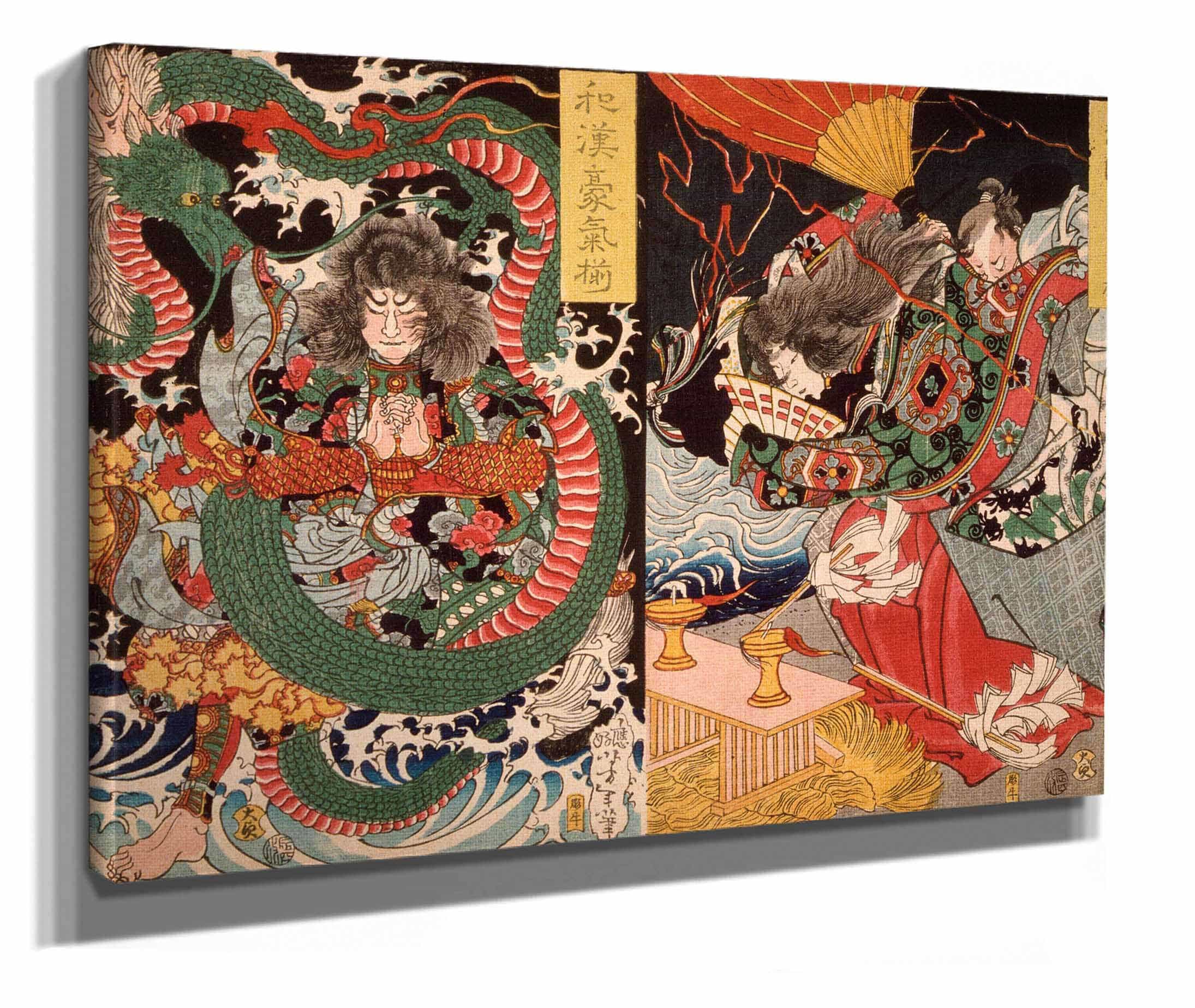 Tawaraya Toda And A Dragon Ono No Komachi Praying For Rain by Tsukioka Yoshitoshi