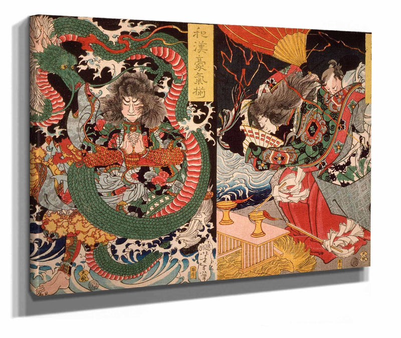 Tawaraya Toda And A Dragon Ono No Komachi Praying For Rain by Tsukioka Yoshitoshi