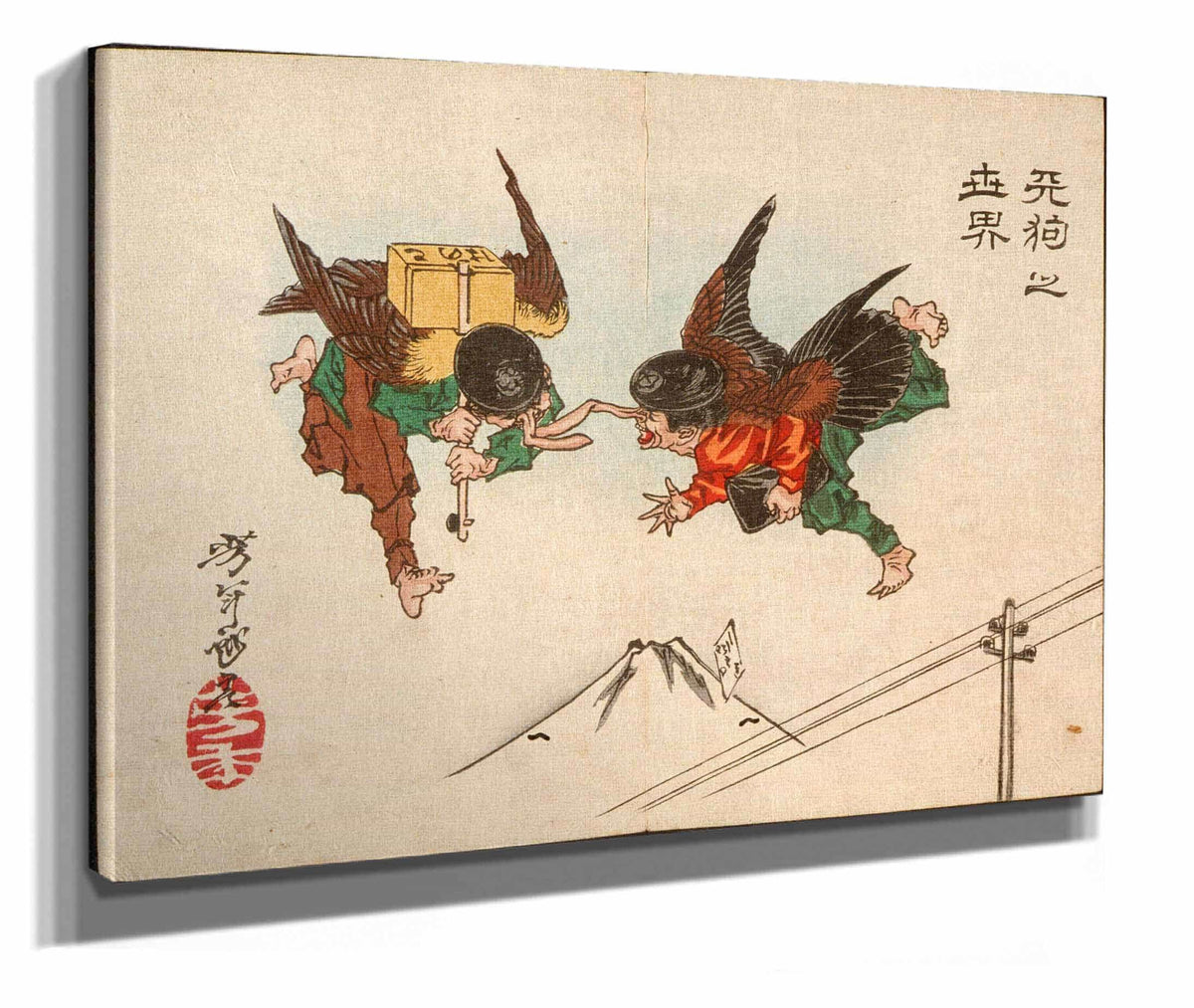 Tengu Messengers Colliding In Midair by Tsukioka Yoshitoshi