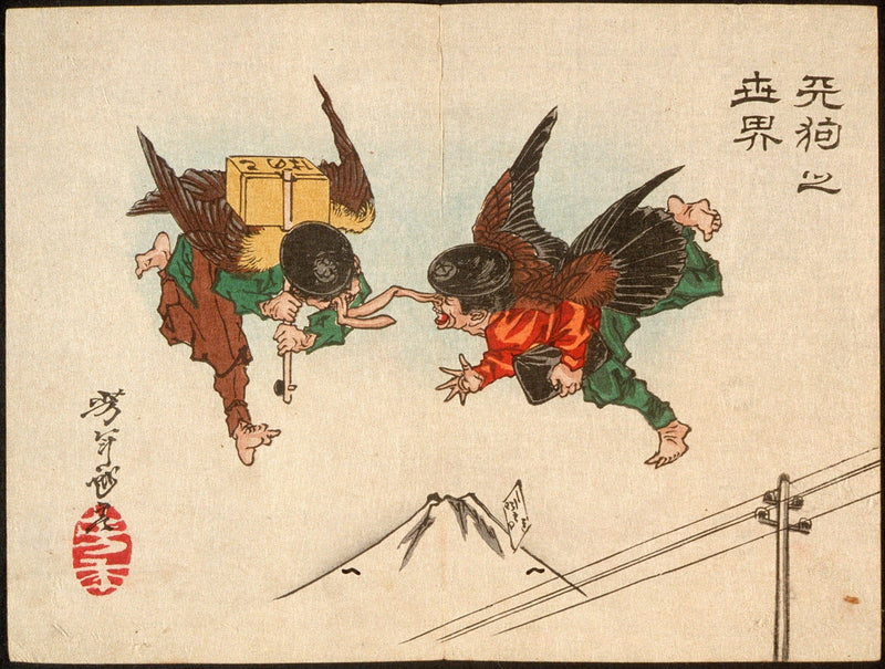 Tengu Messengers Colliding In Midair by Tsukioka Yoshitoshi