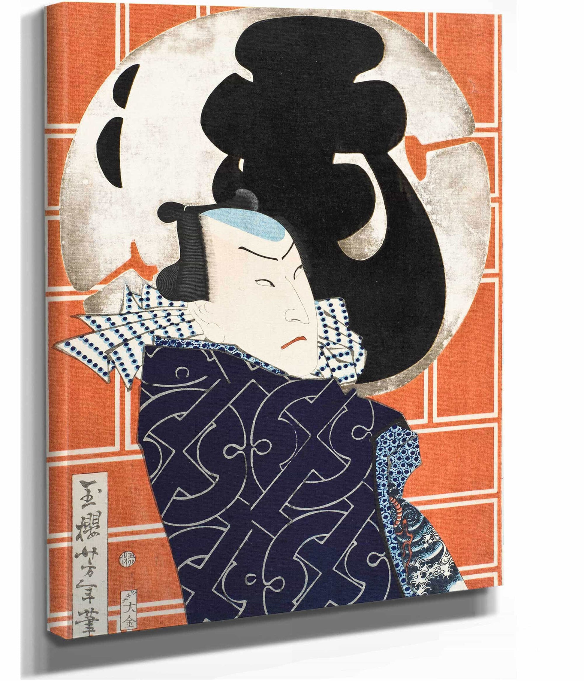 The Actor Bando Hikosaburo V And The Mo Troupe by Tsukioka Yoshitoshi