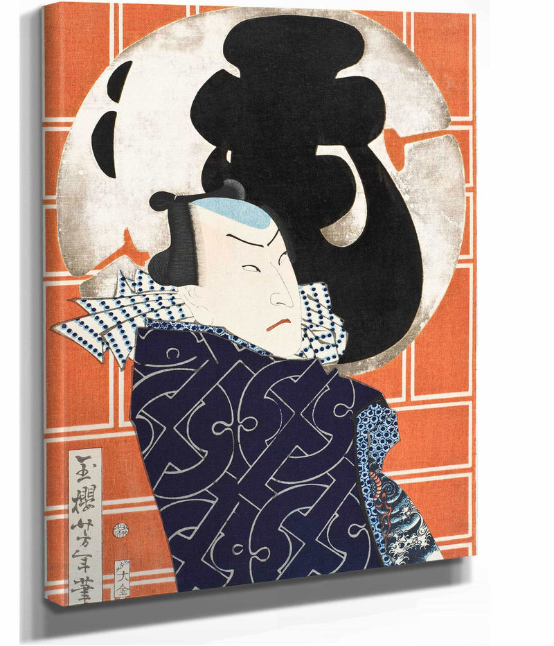 The Actor Bando Hikosaburo V And The Mo Troupe by Tsukioka Yoshitoshi