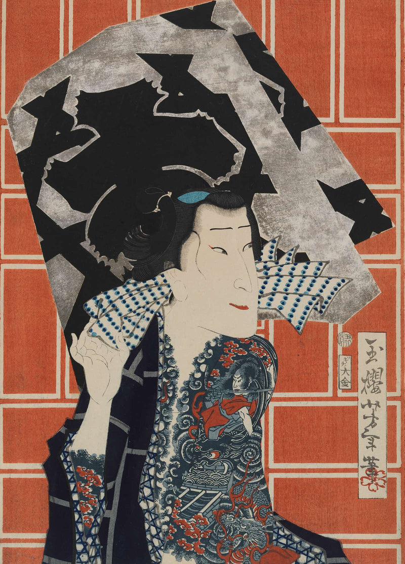 The Actor Sawamura Tanosuke Iii For A Fire Troupe by Tsukioka Yoshitoshi