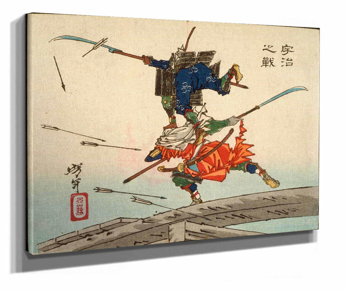 The Battle At Uji Bridge by Tsukioka Yoshitoshi