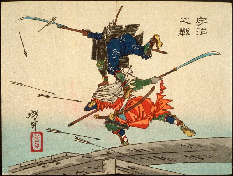 The Battle At Uji Bridge by Tsukioka Yoshitoshi
