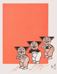 The Country Of The Quadlings by William Wallace Denslow