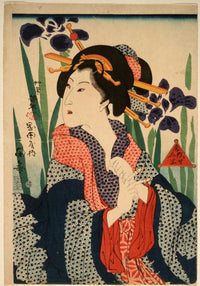 The Courtesan by Tsukioka Yoshitoshi