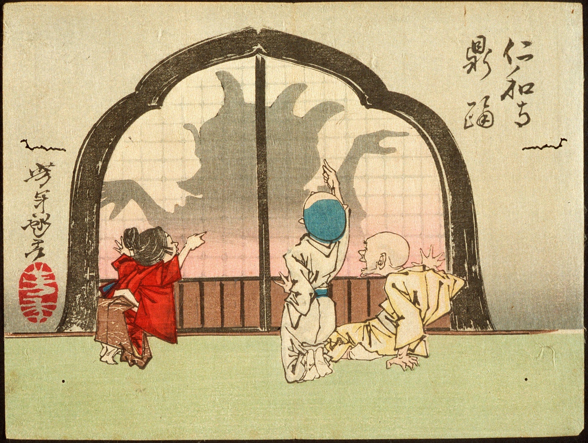 The Dancing Pot At The Temple Ninnaji by Tsukioka Yoshitoshi