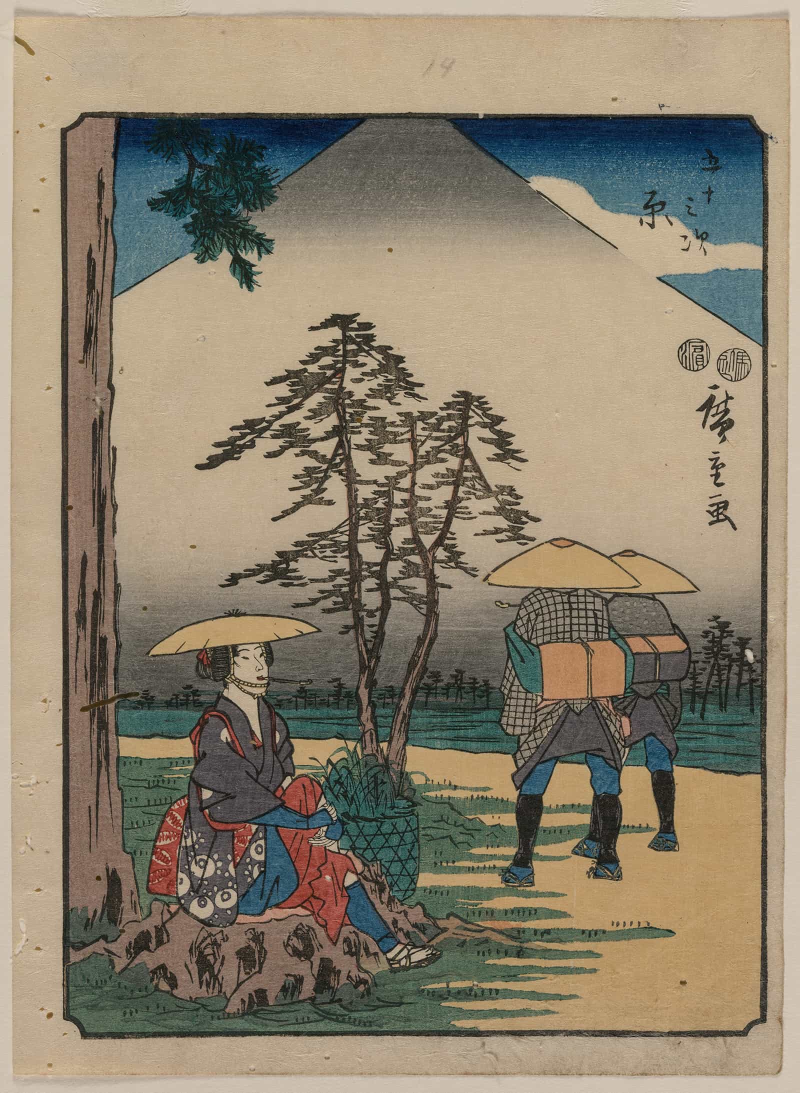 The Fifty Three Stations Of The Tokaido Hara by Ando Hiroshige