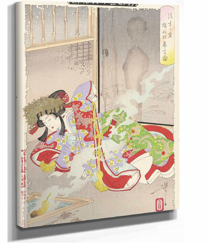 The Ghost Of Seigen Haunting Sakurahime by Tsukioka Yoshitoshi
