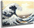 The Great Wave At Kanagawa By Hokusai