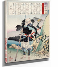 The Old Warrior Tomobayashi Rokuro Mitsuhira by Tsukioka Yoshitoshi