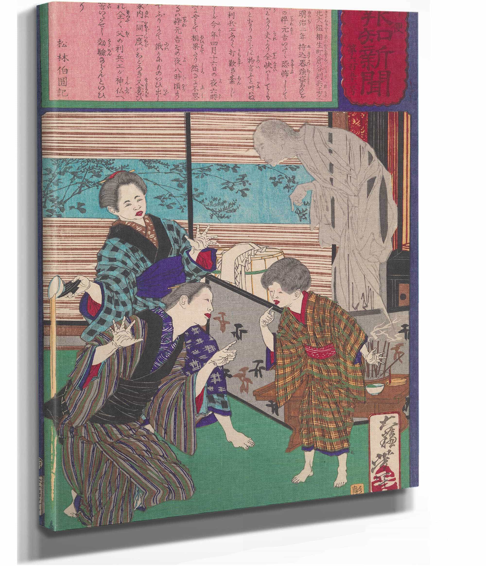 The Osaka Youth Who Regained His Speech After His Fathers Death by Tsukioka Yoshitoshi