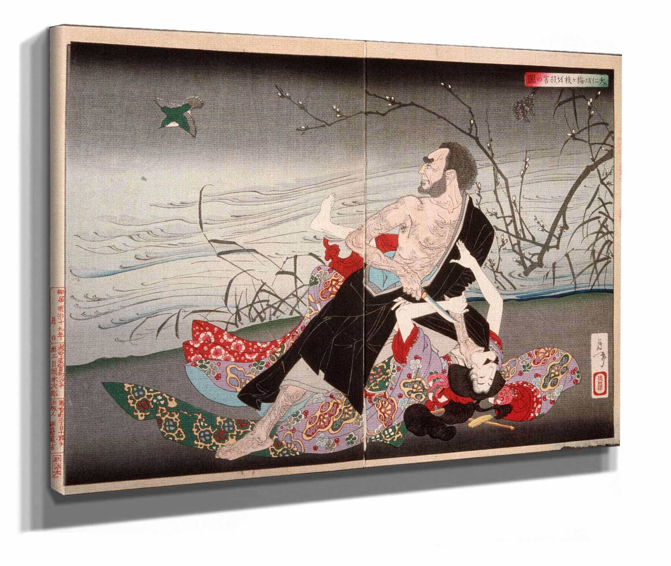 The Priest Daijin Murders Umegae by Tsukioka Yoshitoshi